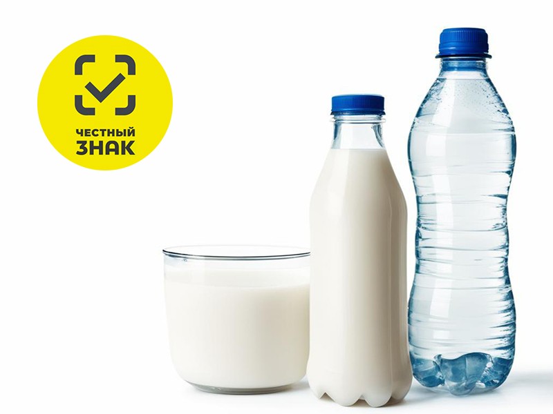 С 1 мая у розницы появится новая обязанность при продаже молочной продукции и воды